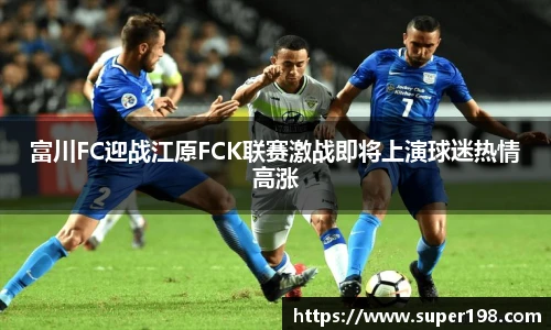 银河集团平台