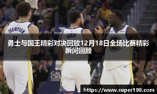 银河集团APP