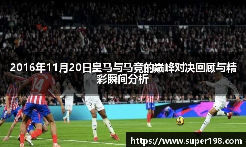 银河集团平台