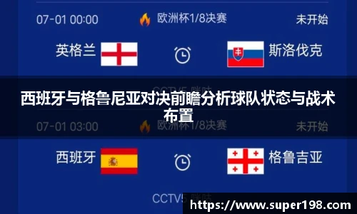 银河集团官方网站