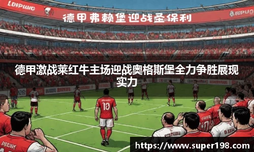 银河集团官方网站
