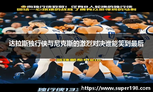 银河集团APP