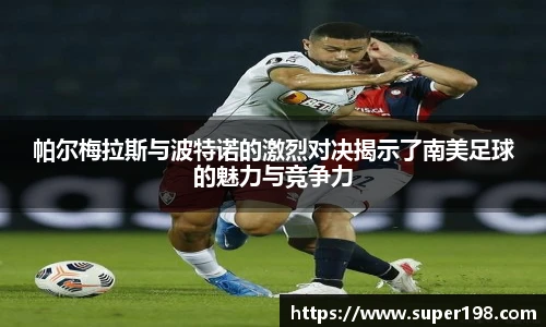 银河集团平台