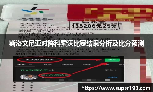 银河集团平台